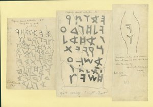 Shapira